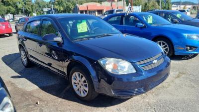 S&J Auto Sales - Used Cars